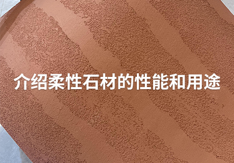 20240329083074007400 Z6·尊龙凯时「中国区」官方网站