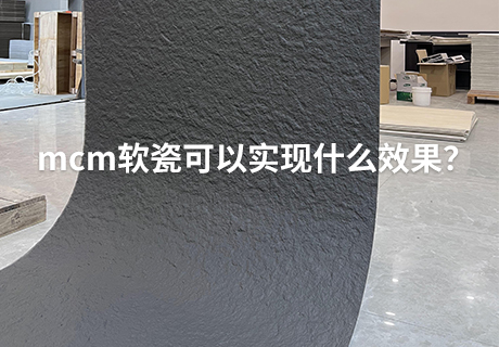20240411143059735973 Z6·尊龙凯时「中国区」官方网站