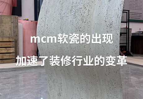 20240413083543604360 Z6·尊龙凯时「中国区」官方网站