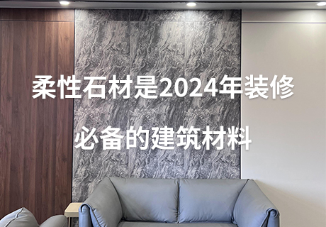 20240415141681118111 Z6·尊龙凯时「中国区」官方网站