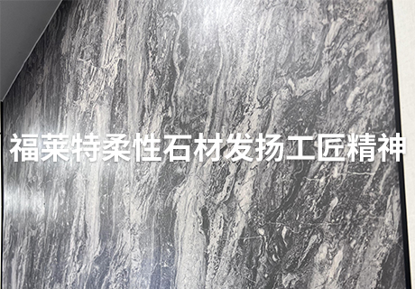 20240418142825632563 Z6·尊龙凯时「中国区」官方网站