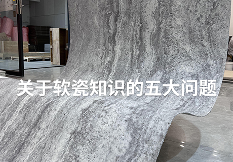 20240422141781248124 Z6·尊龙凯时「中国区」官方网站