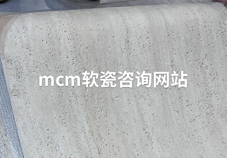 20240424141516611661 Z6·尊龙凯时「中国区」官方网站