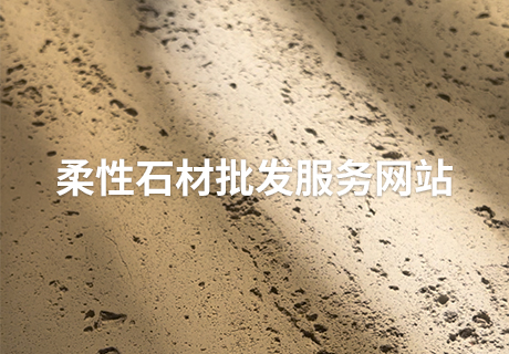 20240425115435983598 Z6·尊龙凯时「中国区」官方网站