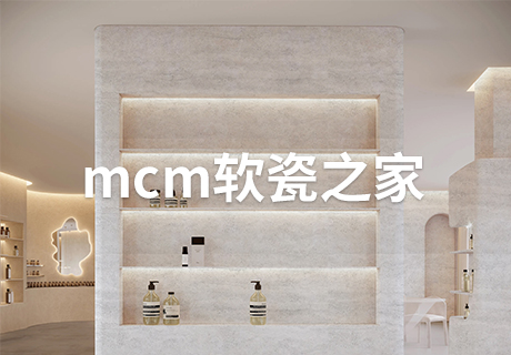 20240426115522272227 Z6·尊龙凯时「中国区」官方网站