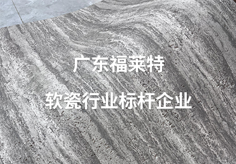 20240430150592819281 Z6·尊龙凯时「中国区」官方网站