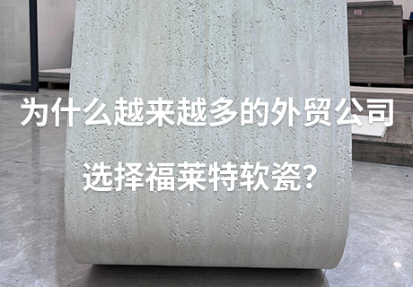 20240503140582578257 Z6·尊龙凯时「中国区」官方网站
