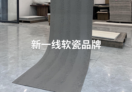20240505172995549554 Z6·尊龙凯时「中国区」官方网站
