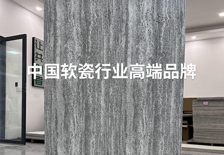 20240508105038063806 Z6·尊龙凯时「中国区」官方网站