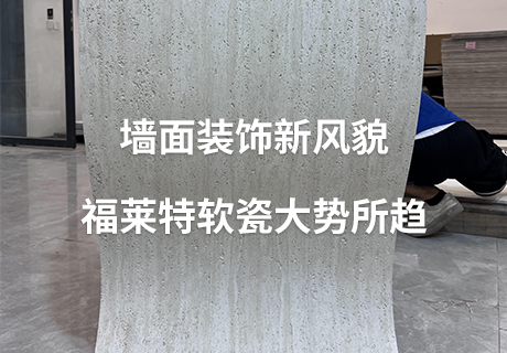 20240509095541264126 Z6·尊龙凯时「中国区」官方网站