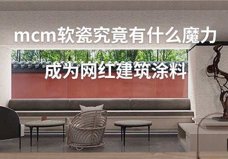 20240518090075747574 Z6·尊龙凯时「中国区」官方网站