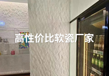 20240624163513921392 Z6·尊龙凯时「中国区」官方网站