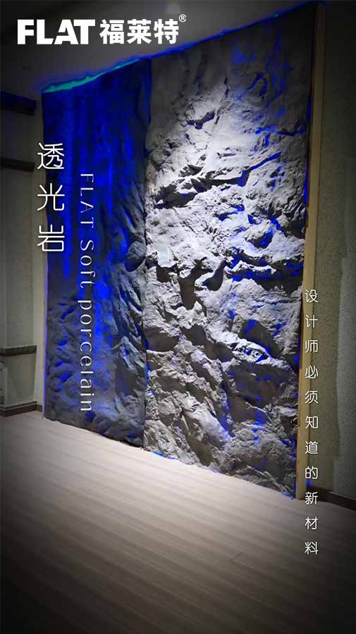 20241205143844244424 Z6·尊龙凯时「中国区」官方网站