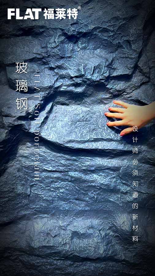 20241205143859295929 Z6·尊龙凯时「中国区」官方网站