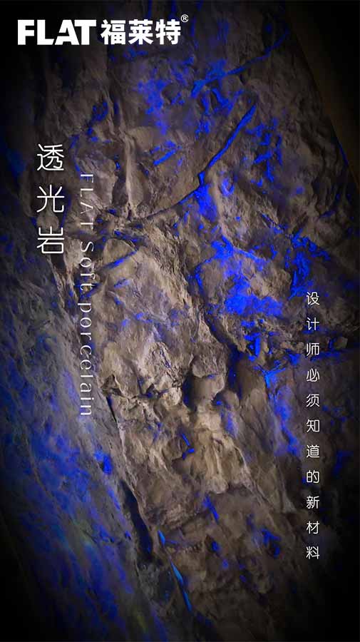 20241205143886948694 Z6·尊龙凯时「中国区」官方网站