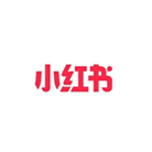 inm_iiico2