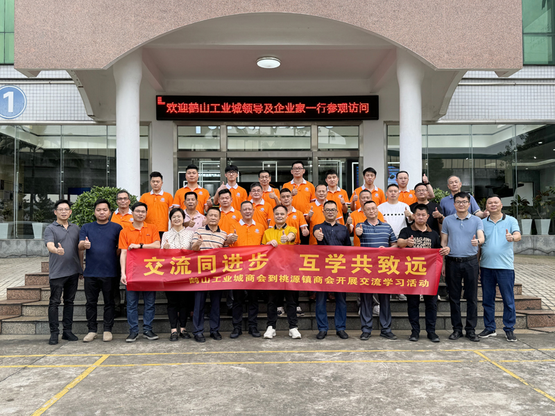 千赢国际qy(中国)唯一官方网站