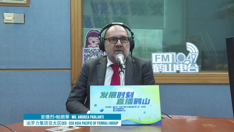 千赢国际qy(中国)唯一官方网站