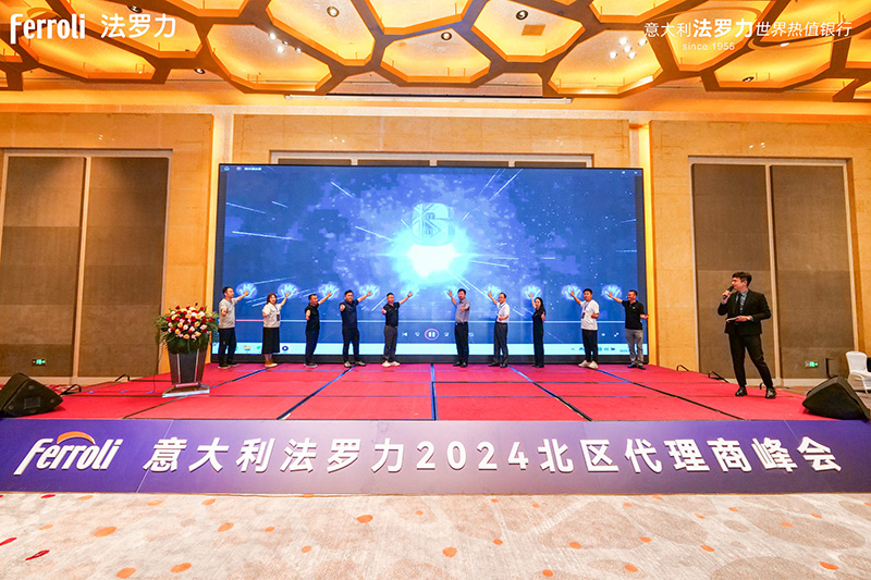 千赢国际qy(中国)唯一官方网站