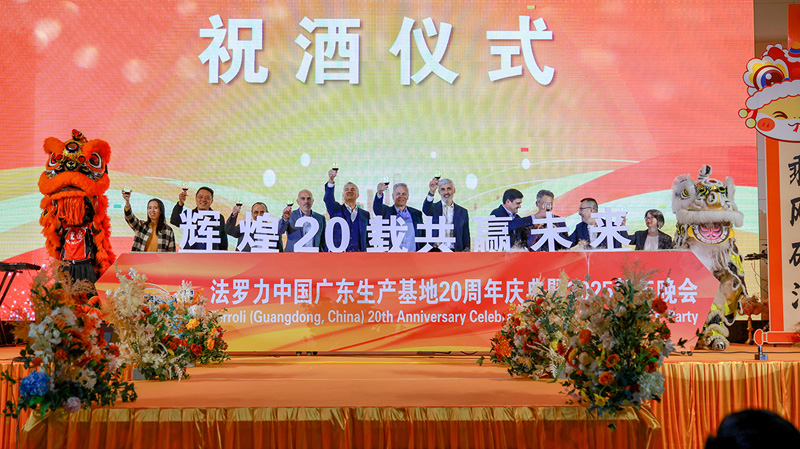 千赢国际qy(中国)唯一官方网站