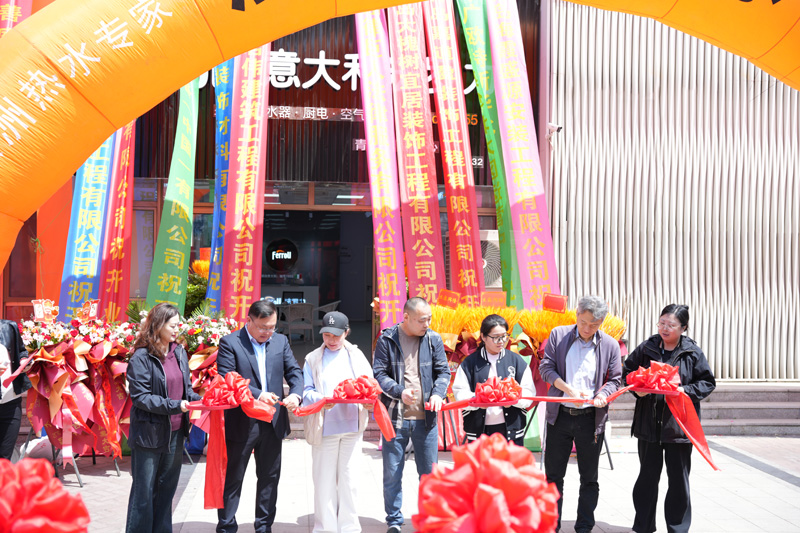 千赢国际qy(中国)唯一官方网站