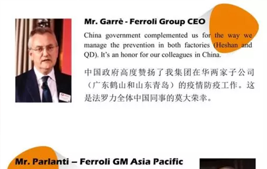 千赢国际心里有光，鲜花自开