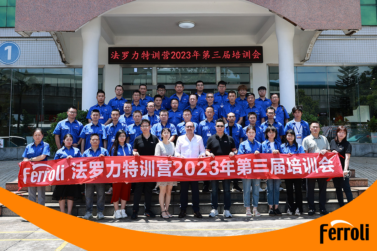 千赢国际特训营2023年第三届培训会圆满竣事