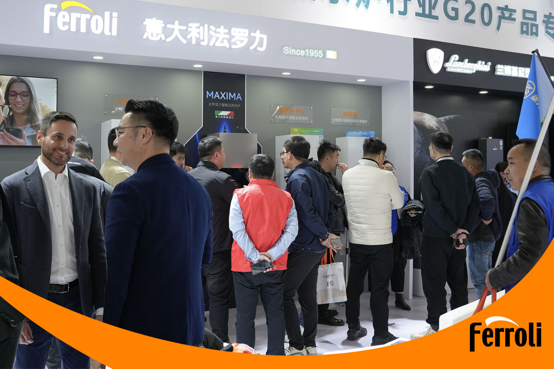 千赢国际携高端品牌兰博基尼热能亮相ISH中国供热展